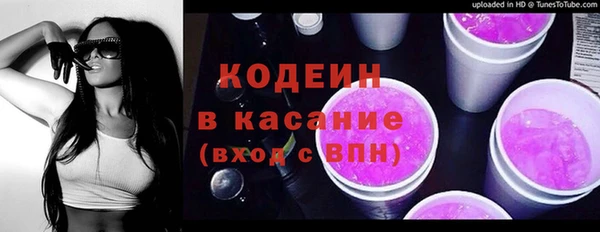 меф Вязьма